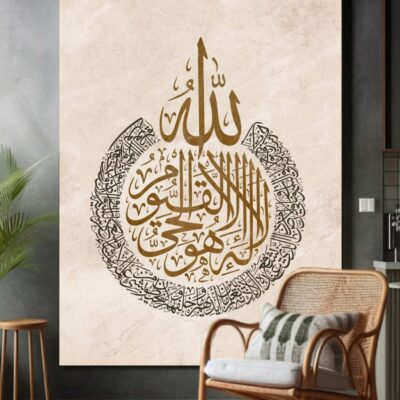 لوحات اسلامية