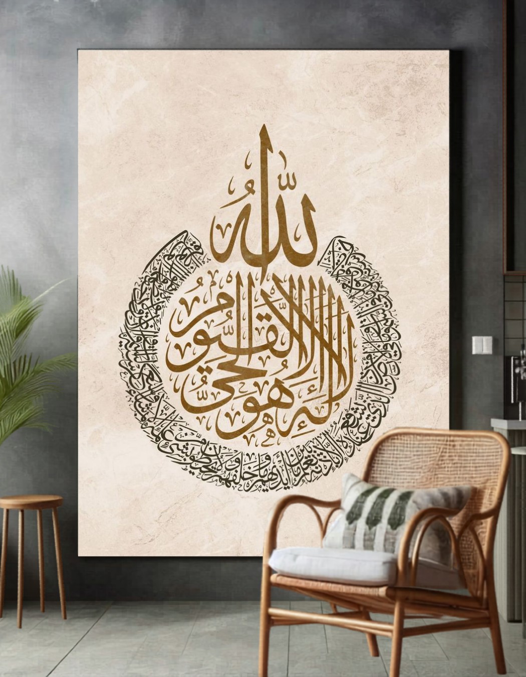لوحات اسلامية