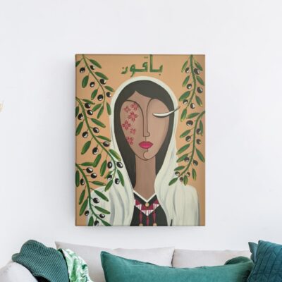 لوحات وطنية عن فلسطين
