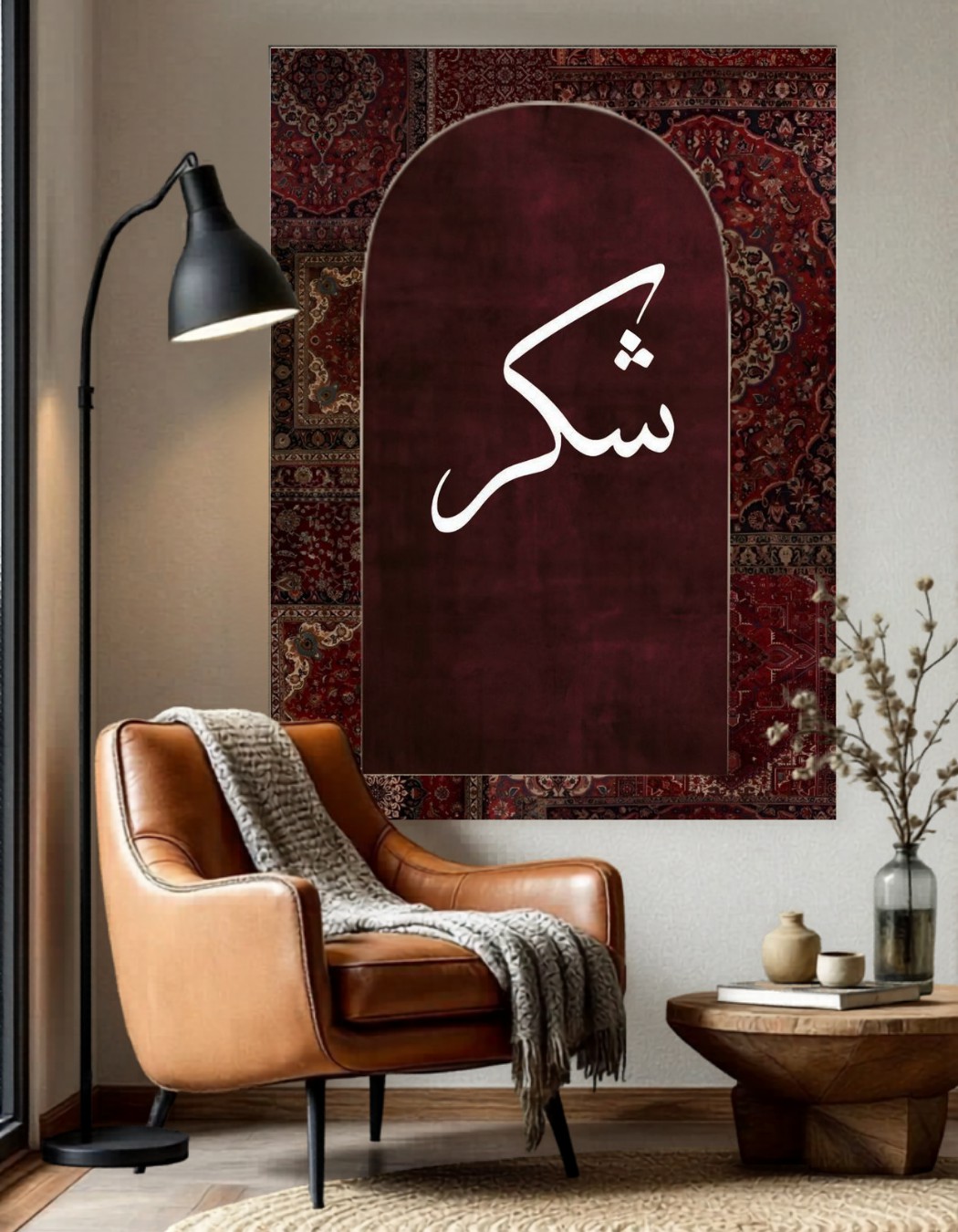 لوحات اسلامية