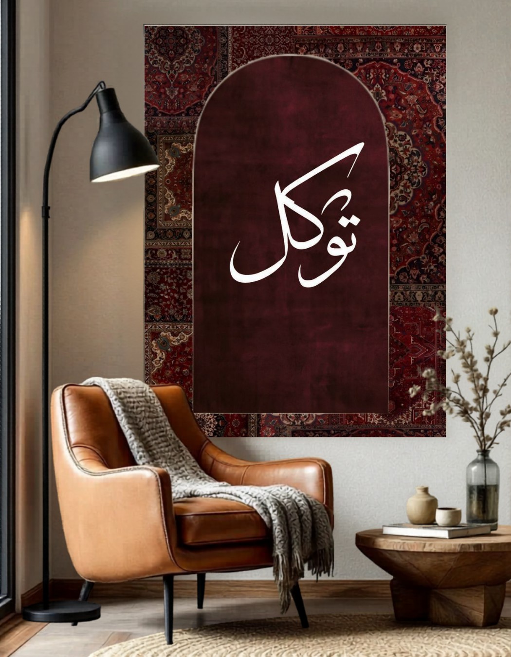 لوحات اسلامية