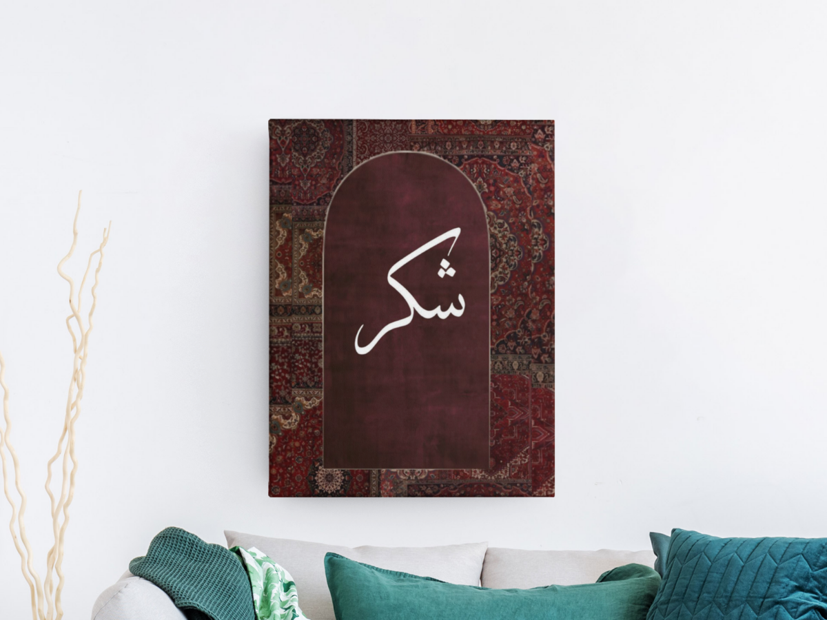 لوحات اسلامية