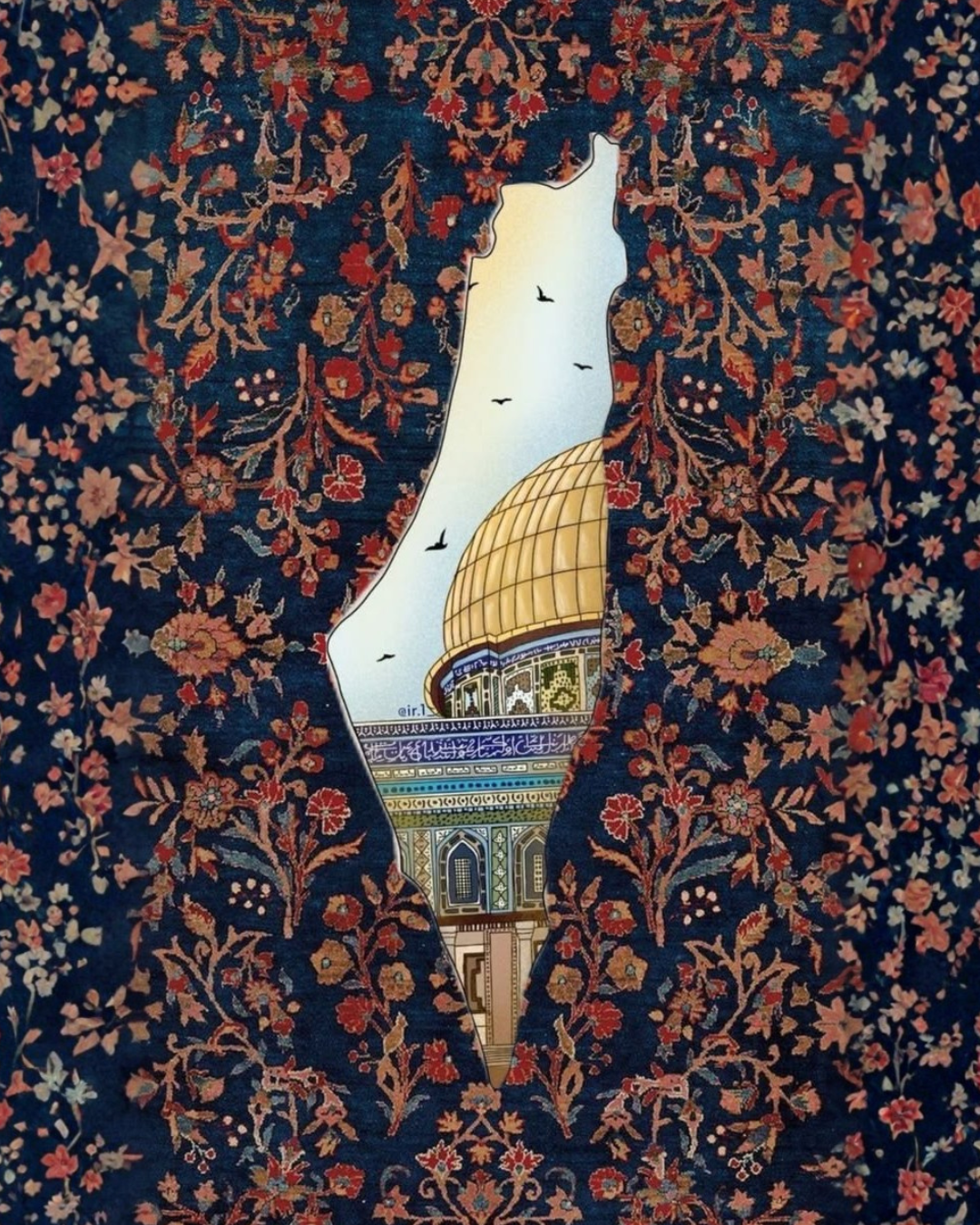 لوحة خريطة فلسطين تحتوي مشهد قبة الصخرة على خلفية زخرفية كحلية